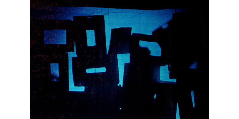 schatten5